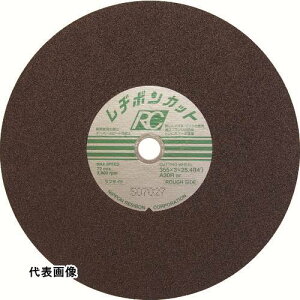 a{ JbgRC tTCh 355×3×25.4 A30R [RC3553-30R] 25Zbg 