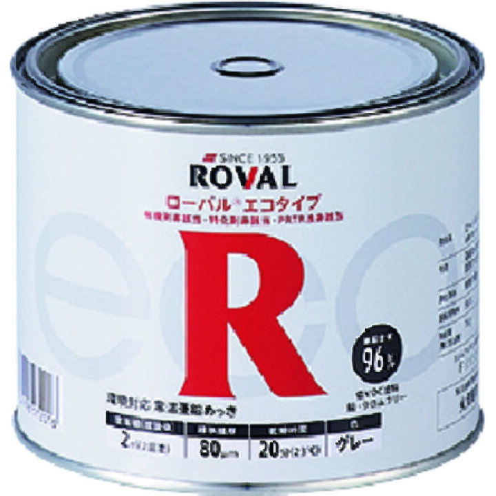 楽天市場】ROVAL 亜鉛メッキ塗料 ローバルエコタイプ(常温亜鉛めっき 