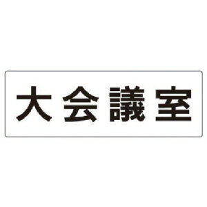 jbg \ c AN() 80×240×3 [RS2-78] ̔PʁF1
