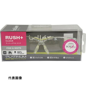 bolle RUSH+sN{ NAY JIS uX^pbP[W [RUSHPG00JBL] RUSHPG00JBL ̔PʁF1