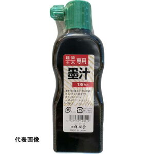 ːד zpn` 180ml  [S14301] S14301 ̔PʁF1