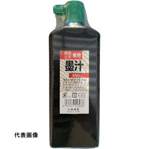 ːד zpn` 450ml  [S14303] S14303 ̔PʁF1