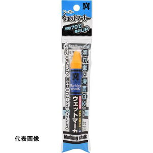 ːד X[p[EFbg}[J[ 1{OPPܓ  [S15547] S15547 ̔PʁF1