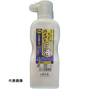 ːד nCp[n` 180ml t [S19104] S19104 ̔PʁF1
