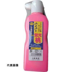 ːד nCp[n` 180ml usN [S19105] S19105 ̔PʁF1