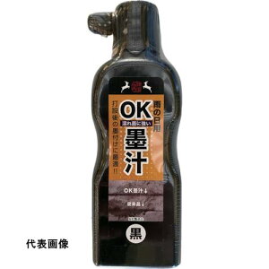 ːד JVpOKn` 180ml  [S19202] S19202 ̔PʁF1