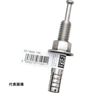 UNIKA [eBAJ[ XeX SC^Cv(o) SC-1060X [SC-1060X] ̔PʁF1