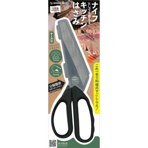 GREENBELL XeXiCt&Lb`͂ [SJ-K220] SJK220 ̔PʁF1 