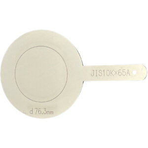 HI[LEAD JIS10K zǃeXgpdؔ 65A [SPB-10K-065A-SUS] SPB10K065ASUS ̔PʁF1