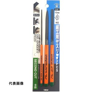 c{T ׍HpX 10{^ 3Zbg BP [ST-05] ̔PʁF1