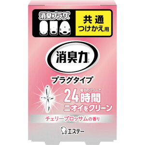 GXe[ L̓vO^Cv  `F[ubT̍ [ST12318] ST12318 ̔PʁF1