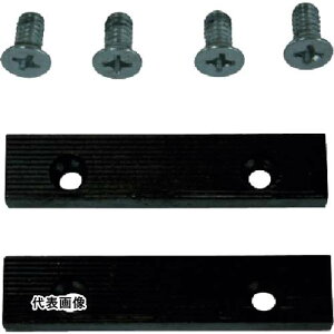 TRUSCO gXRR ]toCXTRV-100/x`oCXBV-100SNp EŒ˂Zbg [TRV-100KB] TRV100KB ̔PʁF1