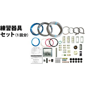 TTC dCHmZ\K1Zbg [TS-EP01] TSEP01 ̔PʁF1 