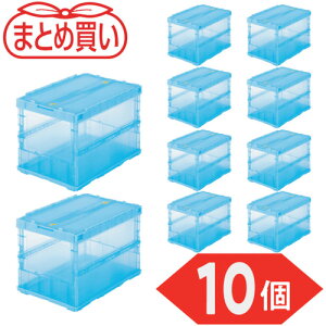 TRUSCO gXRR y܂ƂߔzIR ^܂肽݃Rei XPR 50L bNt^t u[ 10 [TSK-C50B-TMB-10P] TSKC50BTMB10P ̔PʁF1 