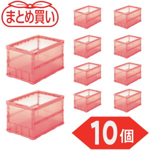 TRUSCO �g���X�R���R �y�܂Ƃߔ����z�I���R�� ���^�܂肽���݃R���e�i �X�P���R�� 50L �������b�h 10�� [TSK-O50B-TMR-10P] TSKO50BTMR10P �̔��P�ʁF1 ��������