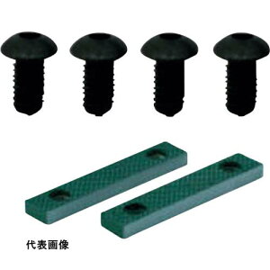 TRUSCO gXRR ]tAroCXTVRQ-200Ap EŒ˂Zbg [TVRQ-200AKB] TVRQ200AKB ̔PʁF1