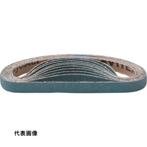 NRS xg [bgxg  10×330 #100 [ZBAO10330-100] ZBAO10330100 20Zbg 