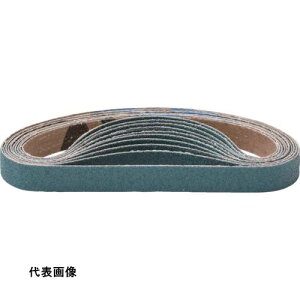 NRS xg [bgxg  12×330 #120 [ZBAO12330-120] ZBAO12330120 20Zbg 