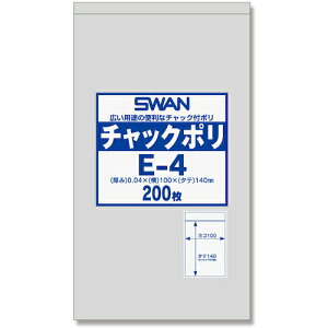 �V���W�} SWAN�`���b�N�t�|���� E-4 200������ [6656024 E-4] �̔��P�ʁF1