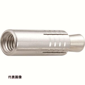 UNIKA ���[�e�B�J�b�g�A���J�[�X�e�����X CAS�^�C�v 6CAS [6CAS] 200�Z�b�g ��������