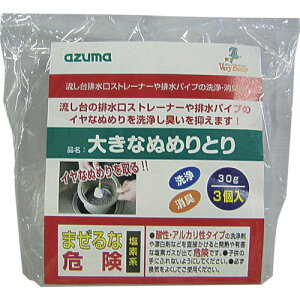 azuma �傫�Ȃʂ߂�Ƃ�E CH859 (3��) [705343010] �̔��P�ʁF1
