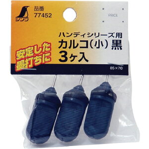 V Օi JR  nfBV[Yp 3P [77452] ̔PʁF1