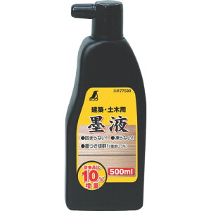 �V���� �n�t 500ml [77589] �̔��P�ʁF1