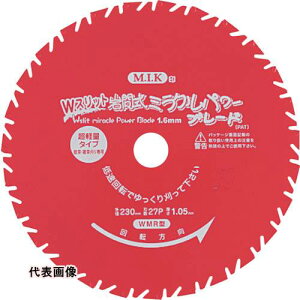 WAKAI W�X���b�g�~���N���p���[�u���[�h ������p WMR 230X27P [7923271] 7923271 �̔��P�ʁF1