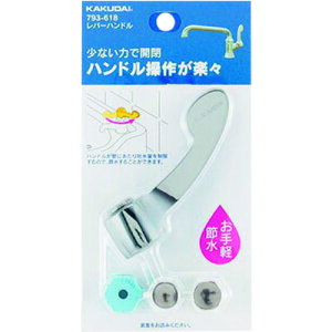 KAKUDAI ���o�[�n���h�� [793-618] 793618 �̔��P�ʁF1