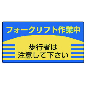 jbg tH[NtgW s҂͒ӂāEGRj{[hE300X600 [816-26] ̔PʁF1