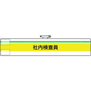 jbg r Г [847-98A] 84798A ̔PʁF1