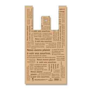 HEIKO ���W�� �o�C�I�n���h�n�C�p�[ �V���G�b�g M 100������ [006905501] 006905501 �̔��P�ʁF1