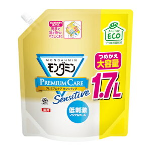 �A�[�X �����_�~�� �v���~�A���P�A�Z���V�e�B�u ��e�ʃp�E�` 1.7L [089618] 089618 �̔��P�ʁF1