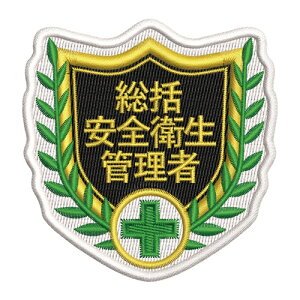 Ώ\ hJby SqǗ 68×70mm |GXe SHW-02 [126802] 126802 ̔PʁF1