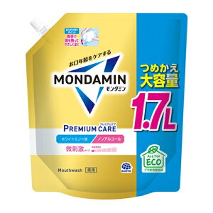 �A�[�X ����t �����_�~�� �v���~�A���P�A �z���C�g�~���g �߂�����e��1.7l [246714] 246714 �̔��P�ʁF1