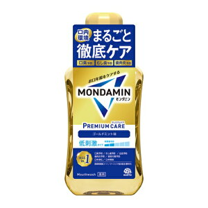 �A�[�X ����t �����_�~�� �v���~�A���P�A �S�[���h�~���g 600ml [248411] 248411 �̔��P�ʁF1