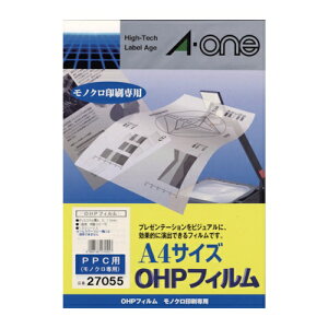 3M �G�[���� OHP�t�B���� PPC�p (100����) [27055] �̔��P�ʁF1 ��������