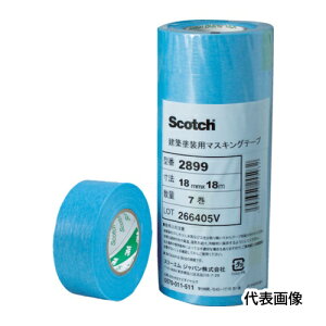 3M �}�X�L���O�e�[�v(���z�h���p) 2899 50mmX18m 2������ [2899 50X18] �̔��P�ʁF1