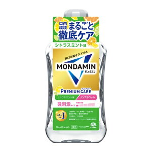 �A�[�X ����t �����_�~�� �v���~�A���P�A �V�g���X�~���g 1000ml [311917] 311917 �̔��P�ʁF1