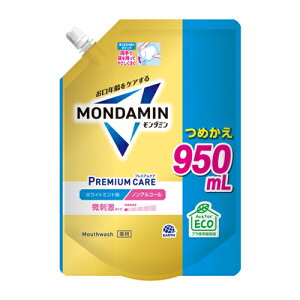 �A�[�X ����t �����_�~�� �v���~�A���P�A �z���C�g�~���g �߂���950ml [315014] 315014 �̔��P�ʁF1