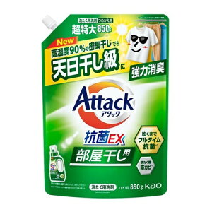 Kao �A�^�b�N�R��EX ���������p �߂����p850g [451187] 451187 �̔��P�ʁF1