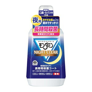 �A�[�X �����_�~�� �i�C�g�N���A 1080mL [588616] 588616 �̔��P�ʁF1