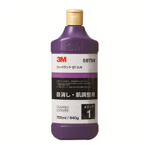 3M RpEh QT-1LN 5975R 700ml [5975R] 5975R ̔PʁF1 