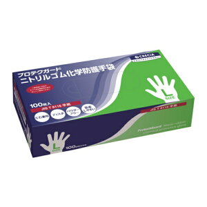 �N���V�A �v���e�N�K�[�h �j�g�����S�����w�h���� L�T�C�Y 100���� [69273] 69273 �̔��P�ʁF1