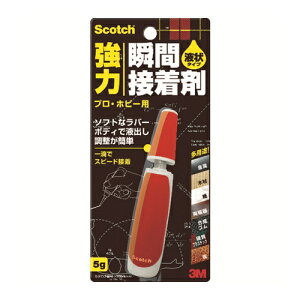 3M �X�R�b�` ���͏u�Ԑڒ��� �t�󑽗p�r �v���E�z�r�[�p 5g [7054] �̔��P�ʁF1