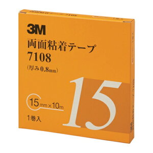 3M ���ʔS���e�[�v 7108 15mmX10m ����0.8mm �D�F 1������ [7108 15 AAD] �̔��P�ʁF1