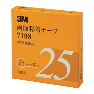 3M ���ʔS���e�[�v 7108 25mmX10m ����0.8mm �D�F 1������ [7108 25 AAD] �̔��P�ʁF1