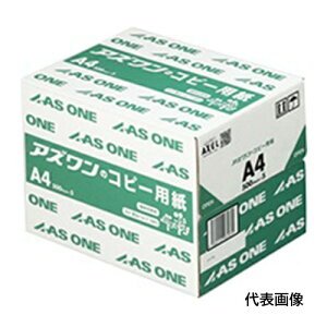 AS �A�Y�����̃R�s�[�p�� A4 500��×5���� [7-2787-01] 7278701 �̔��P�ʁF1