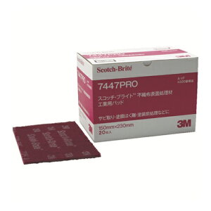3M �X�R�b�`�E�u���C�g �H�Ɨp�p�b�h 7447PRO �~�V���ړ��� #320���� �Ԓ� BOX(20����) [7447PRO BOX] 7447PROBOX �̔��P�ʁF1 ��������
