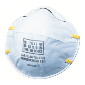 3M �g���̂Ď��h����}�X�N 8210JDS2 (20����) [8210J DS2] �̔��P�ʁF1 ��������